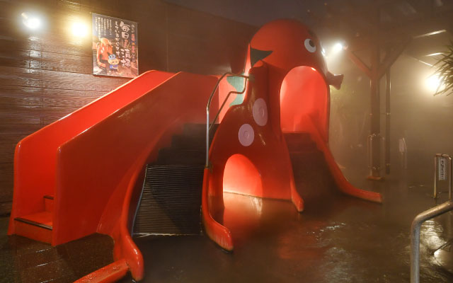 海王おんな 「純」伏流水湯すみことぽんちゃん風呂